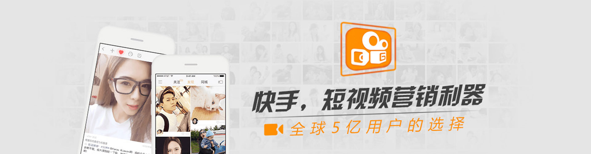 湖内竞价推广