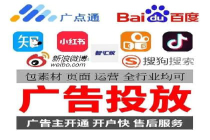 百度推广中如何选择合适的关键词？——多行业案例分析